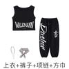 Ropa de baile hip-hop jazz para niños pantalones para niñas top moderno ropa de moda grupo de mujeres moderno cool jazz ropa de actuación para niños