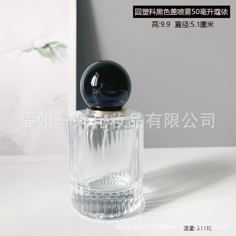 黑色.jpg