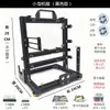 Caja Abierta MATX Chasis de Computadora Bastidor Aleación de Aluminio ATX Creativo Personalizado ITX Escritorio Bastidor DIY