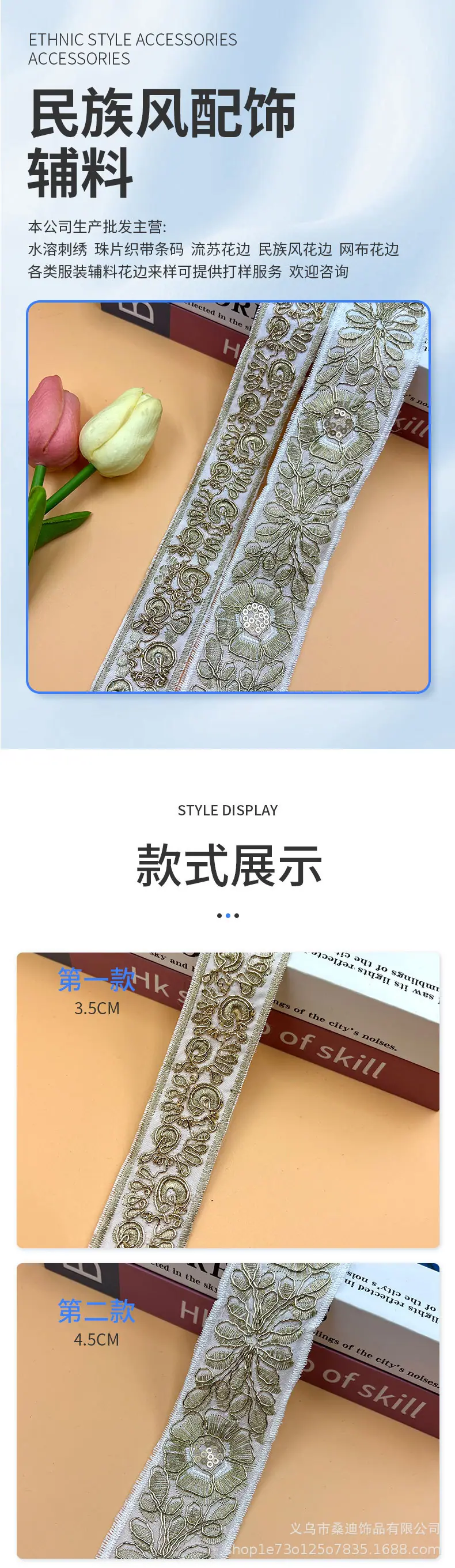 209详情_01.jpg