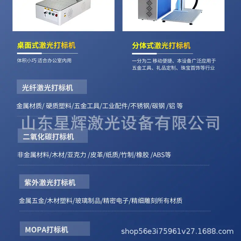 台式详情_05.jpg