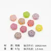 Cuentas de Vidrio Checo Accesorios de Cuentas Hechos a Mano Estilo Antiguo Pulsera DIY Collar Material para Joyería Kit Color Mixto Cuentas con Agujero
