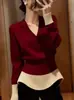 Suéter de Punto de Alto Gama con Bloques de Color Estilo Coreano para Mujer, Diseño Otoño e Invierno, Ceñido a la Cintura, Adelgazante, Prendas de Punto para Usar por Debajo