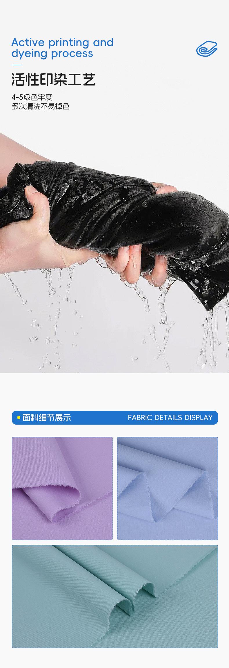 蓝骏详情页_07.jpg