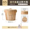 Cesta para vaporizar vaporera de arroz cubo de madera cubo de madera cubo para vaporizar arroz vaporera de arroz vaporera doméstico comercial madera zhengzi cubo de arroz de madera antiguo