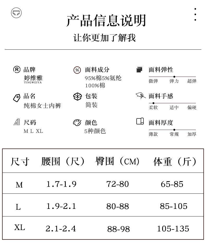 360旺店复制产品_20210823202241