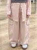 Otoño 2024 Nueva Ropa Infantil Coreana para Niñas Estilo Jazz Manga Raglán Camiseta Interior Pantalones Coulotte con Estampado de Culo
