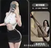 Conjunto de Lencería Uniforme de Secretaria Sexy Gato Nocturno para Mujer, Falda Bodycon Sexy de Secretaria para Mujer, Atuendo de Chica Caliente para Discoteca Sin Quitarse qqny Set