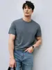 ¡Lujo de Alta Gama! Camiseta de Hombre 200S Algodón Mercerizado Doble Cara Lyocell Verano Fresca Transpirable Lisa Manga Corta