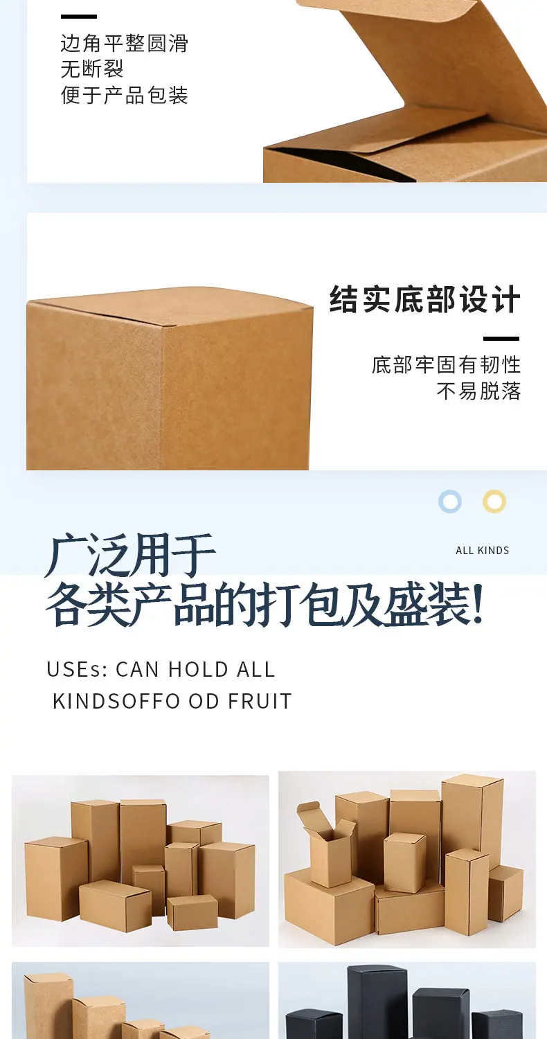 0牛皮盒详情_08.jpg