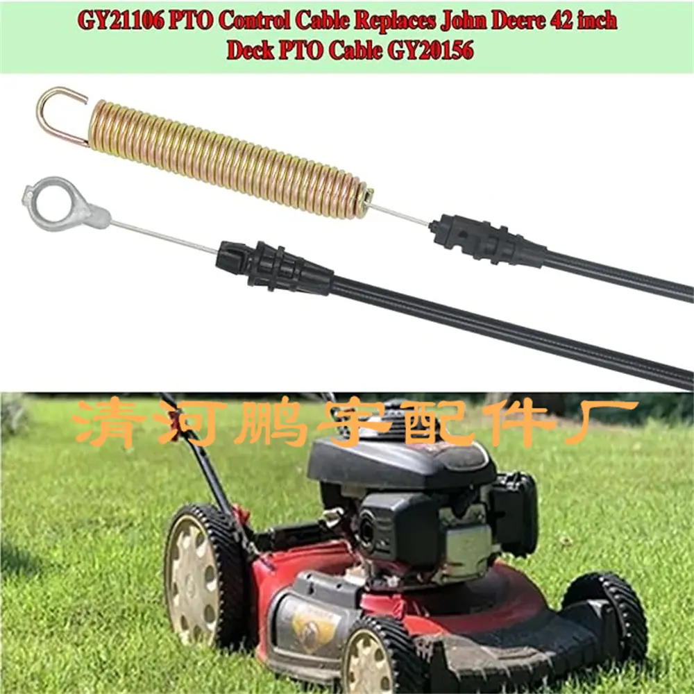 1106 4