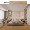 Calcomanías Autoadhesivas para Piso para Renovación de Hogar, Dormitorio, Oficina, Autoadhesivas de PVC, Cuero para Piso, Engrosadas, Resistentes al Desgaste, Impermeables