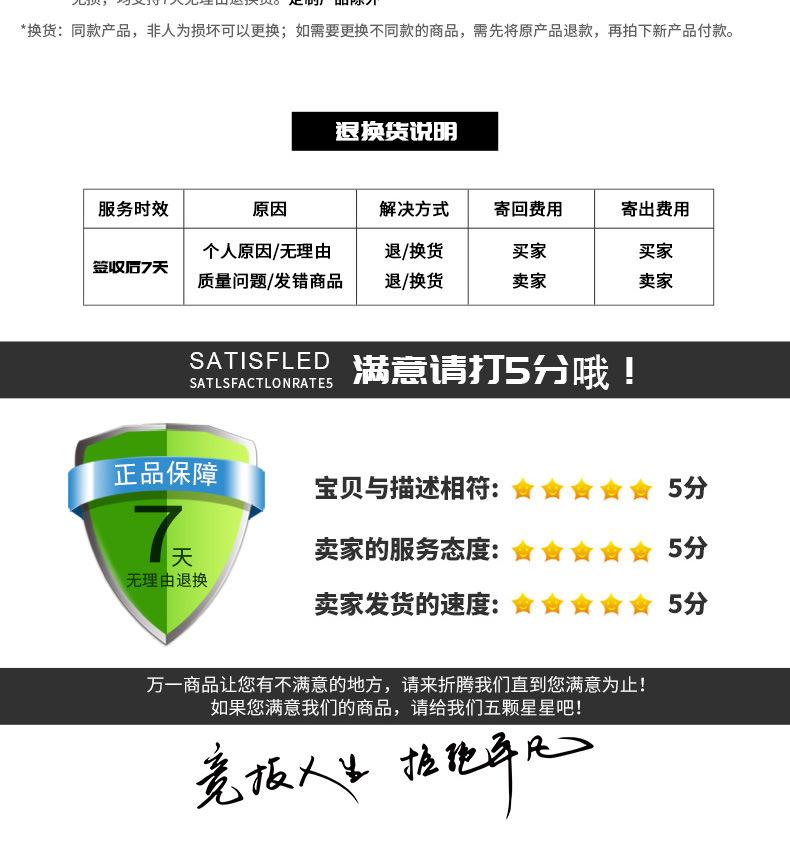 注水沙袋_18