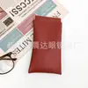 Bolsa Portátil de Cuero de Alta Gama para Gafas, Bolsa de Almacenamiento para Gafas de Sol, Tela de Terciopelo Anti-Presión con Mecanismo de Cierre Automático
