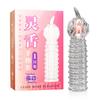 Serie completa Ji Xiang para hombres y mujeres, anillo bloqueador de prepucio de hacha de batalla de punta de dedo, anillo vibrador, funda de colmillo de lobo, gel para prepucio