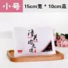 Bolsas de Papel para Roujiamo Laotongguan, Bolsas Triangulares Desechables de Papel Kraft a Prueba de Grasa para Empaque de Alimentos, Personalizables con Impresión de Logo