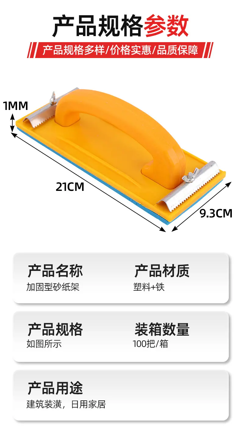 油漆刷-恢复的_03.jpg