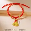 2026 Nuevo Modelo Festival del Bote del Dragón Pulsera de Cuerda Colorida Joyería Aleación Zongzi Bebé Tejido Pareja Pulsera de Hilo de Colores Venta al por Mayor