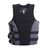 Colete Salva-Vidas de Espuma Personalizado para Adultos Barco Rafting e Canoagem no Rio Atacado Alta Flutuabilidade Roupa de Banho Colete Salva-Vidas Colete