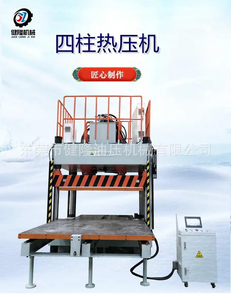 详1.png