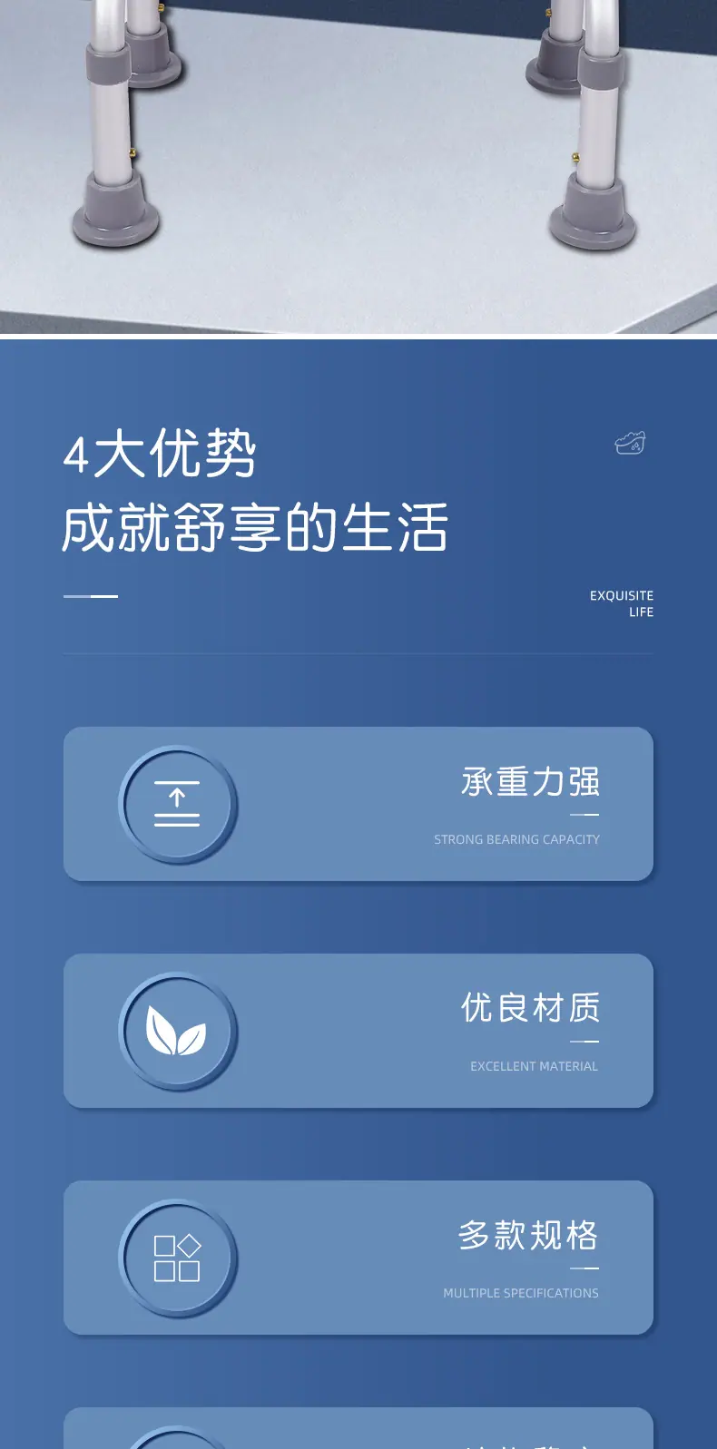 详情_02