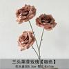 Flores Artificiais Cor Café Casamento Marrom Escuro Layout Cena de Casamento Flores Falsas Decoração de Teto Arranjo de Flores Flores Falsas Atacado