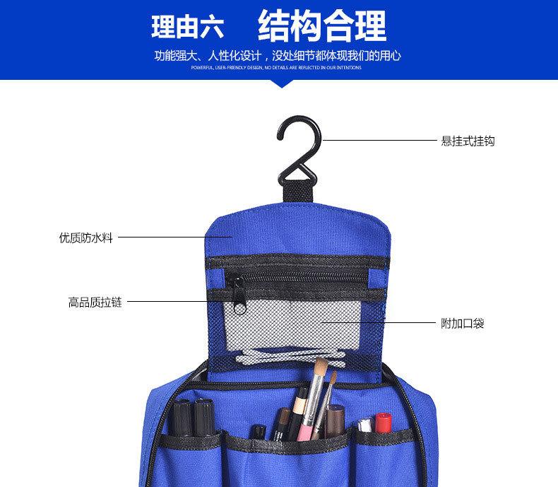 详情图11.jpg