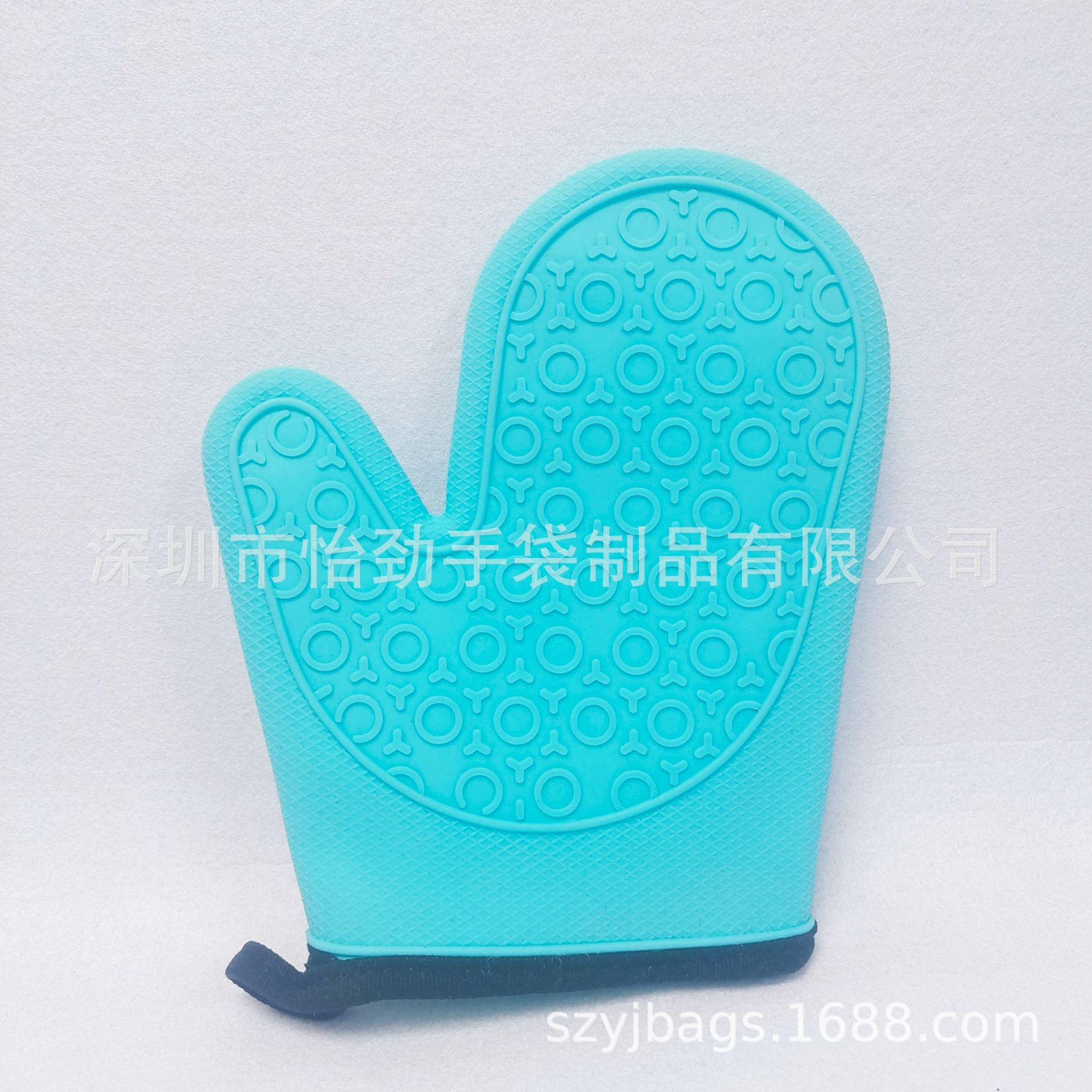 短款硅胶隔热手套
