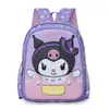 Mochila Oso Pequeño Mochila al por Mayor Linda Mochila Escolar de Jardín de Infancia para Bebé 3-5 Años Kulomi Dibujos Animados Mochila Pequeña Infantil