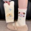 Calcetines de encaje de lana australiana para mujer para otoño e invierno, calcetines de encaje gruesos y cálidos con diseño de perro de orejas grandes, calcetines de dormir de media caña, calcetines de maternidad