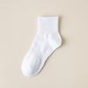 Calcetines para Hombre de Verano Calcetines de Barco Color Sólido Calcetines de Algodón Verano Delgados Caña Media Calcetines de Baloncesto Caña Alta Cintura Deportivos Calcetines de Mujer Otoño