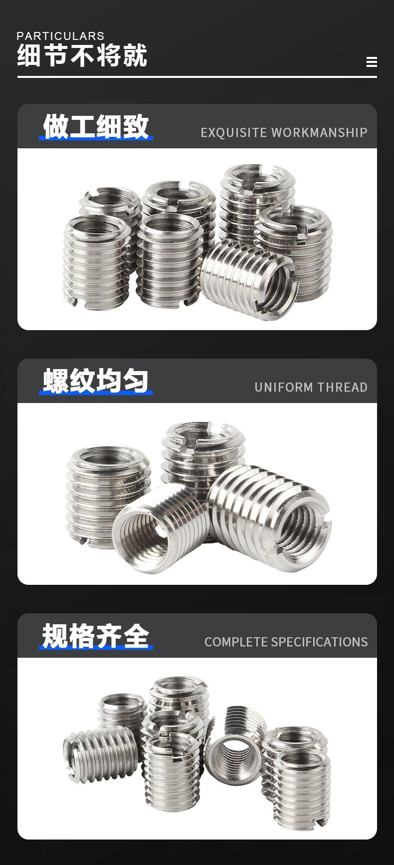 详情页-_02.jpg