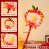 Regalos de Año Nuevo para el Año del Caballo, Accesorios para Fotos de Varita Mágica, Paquete de Materiales de Varilla Retorcida DIY para Niños, Pequeños Regalos para el Festival de Primavera