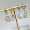 Pendientes de Perla Blanca Barroca Zhuji 2024 Nuevos Pendientes de Fritillaria Natural Otoño e Invierno