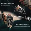 Carrete de Pesca Spinning de Alta Velocidad de Propósito General Serie Fc Yise Se Puede Usar en Agua Dulce y Se Puede Usar con Caludi Doméstico Sin Diseño de Parada Inversa