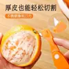 Pelador de naranjas, pelador de cítricos, cortador de naranjas, cuchillo para cítricos, pelador de pomelos, herramienta de cocina para pelar frutas
