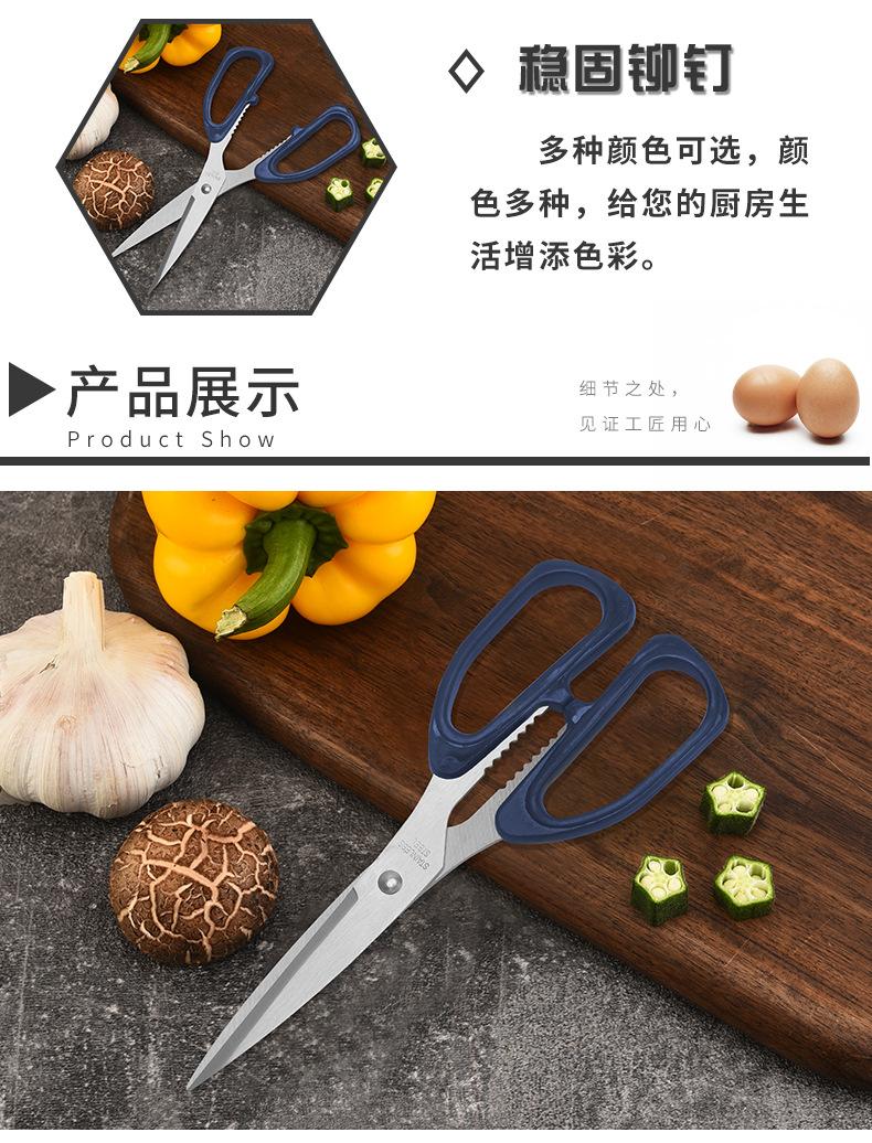 详情页_07