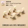 Clavijas de afinación para guitarra, clavijas de afinación para guitarra acústica folk, clavijas de afinación totalmente cerradas, clavijas de afinación de estilo abierto con engranaje, empaque en blíster