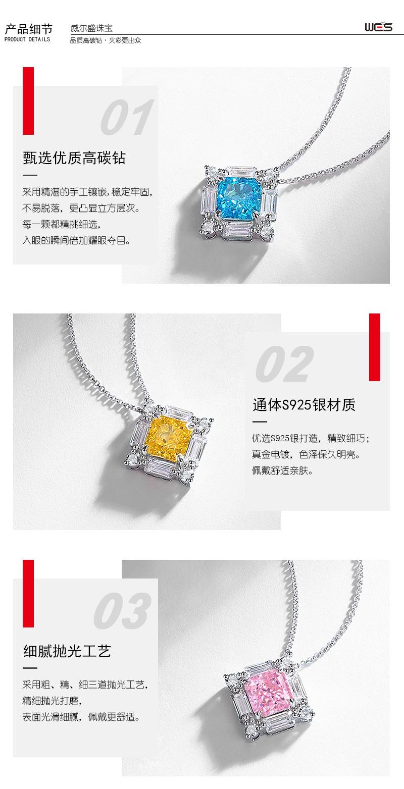 PD015071-详情 (3).jpg