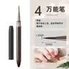 Pincel para Manicura Transfronterizo Mango de Sándalo Cuadrado Grande Redondo Cabeza Plana Grande Bolígrafo para Gel Bolígrafo de Cabeza Redonda Pincel para Uñas de Manicura Venta al por Mayor