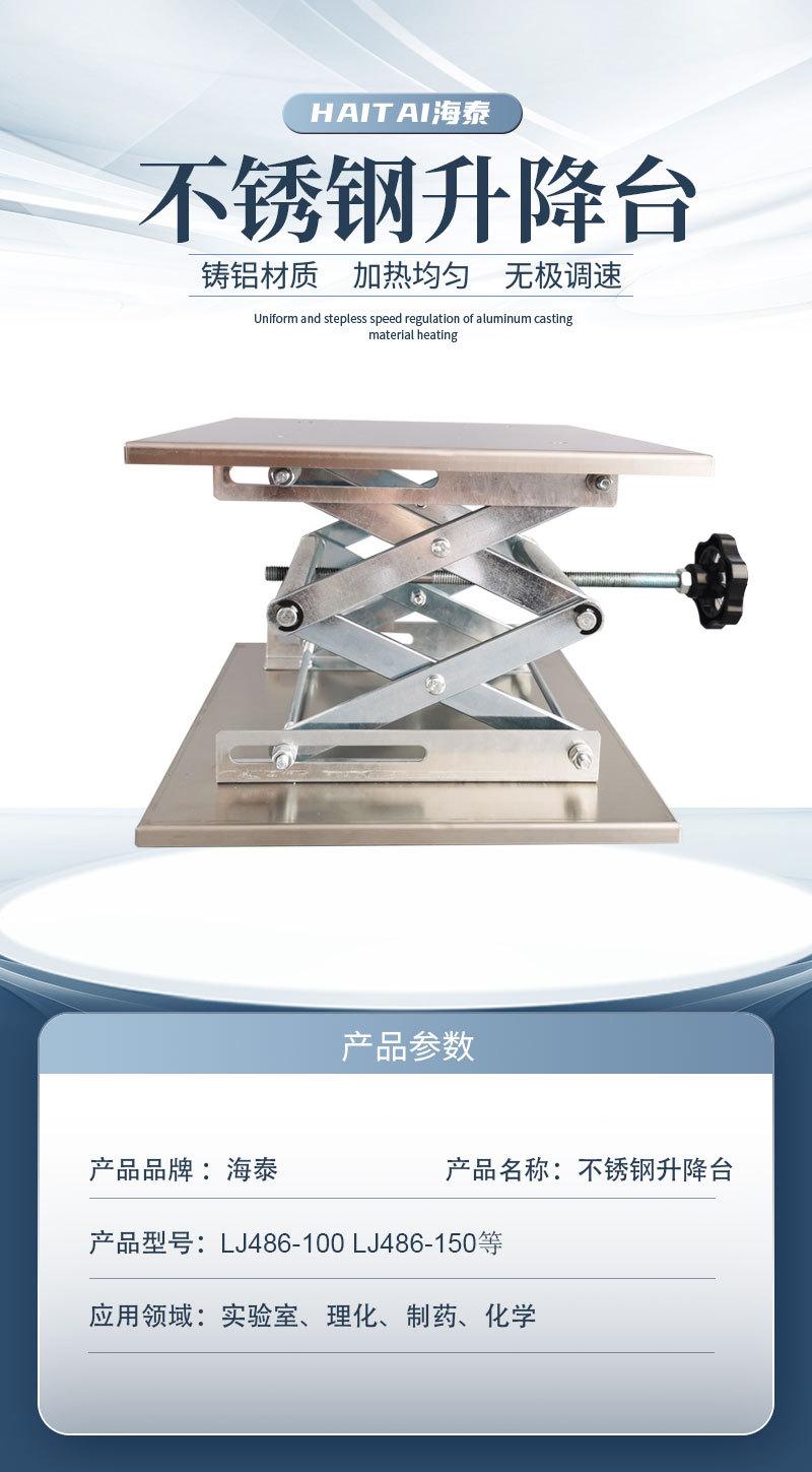 详情_01.jpg