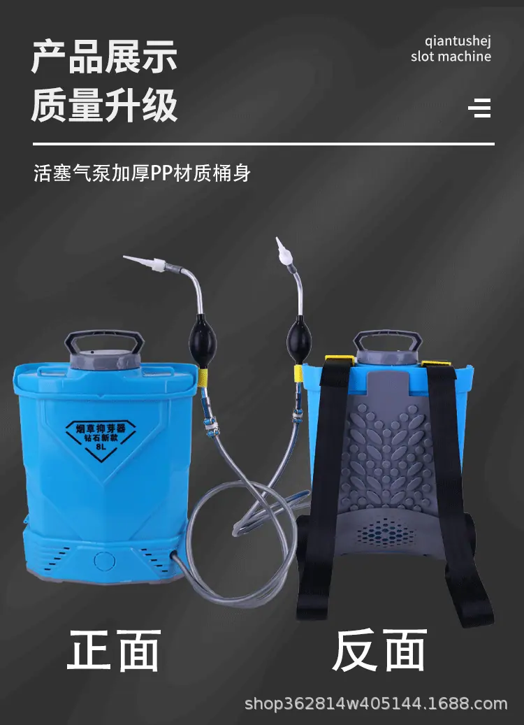详情页_13.gif