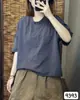 Camiseta Pulóver de Manga Cinco Cuartos con Borde Crudo, Cuello Redondo Simple, Holgada, Estilo Coreano de Verano, Top Casual Versátil para Mujer 9393