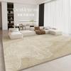 Alfombra de Cachemira Sintética Sala de Estar Alfombra para Sala de Estar Completa Sofá Mesa de Café Estilo Crema Dormitorio Felpudo de Piso Estilo Crema Hogar
