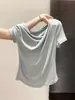 Camiseta de Manga Corta Plisada con Cintura Ceñida, Hombros Descubiertos, Estilo Salado Madura para Mujer, Top Chic Ajustado Estilo Europeo Verano 2026