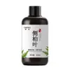 Champú Yapin Hoja de Platycladus 300ml Gran Capacidad Edición Familiar Control de Grasa Esponjoso Limpieza Profunda Unisex