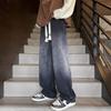 Jeans Gradiente Feminino Tendência Ins Estudante Reta Slim Perna Larga Calças Chique Estilo Hong Kong Retrô Solta plus size Calças