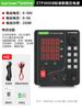 Fuente de alimentación de CC ajustable Zhongchuang, pequeña, portátil, programable, de mantenimiento de voltaje ajustable, 30 V, 5 A, 10 A