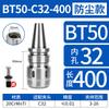 Soporte de Herramienta de Corte de Alta Resistencia BT40/BT50 Soporte de Fresadora Barra de Herramienta para Mecanizado CNC