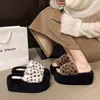 Zapatillas de Felpa de Moda Versátiles con Estampado de Leopardo para Mujer, Tendencia Otoño/Invierno 2026, Zapatillas de Algodón con Suela Gruesa para Uso en Exteriores